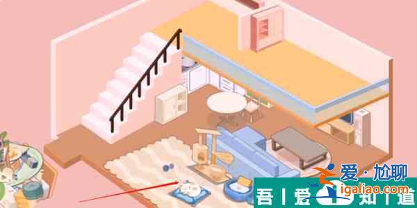 鴨鴨收納大師浪漫滿屋怎么過(guò)  鴨鴨收納大師浪漫滿屋通關(guān)攻略？