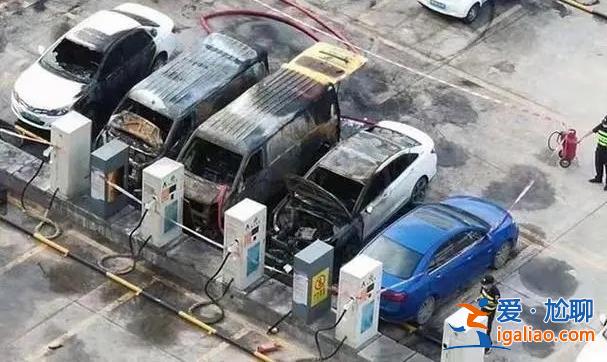 新能源車充電時爆燃車輛燒成空殼，汽車充電爆炸有賠償嗎[空殼]？