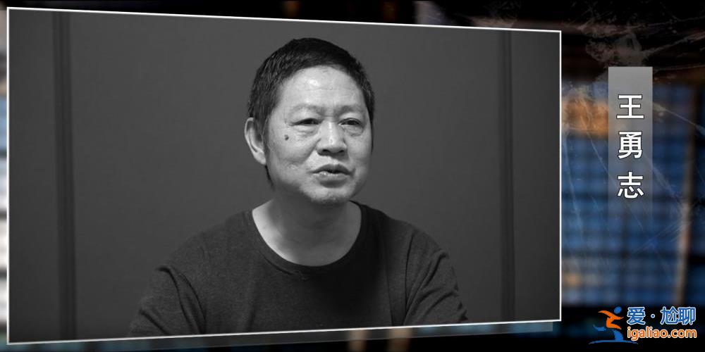 貴州原劍河縣委書記盲目舉債鋪攤子 任職前后政府債務余額暴增195倍？