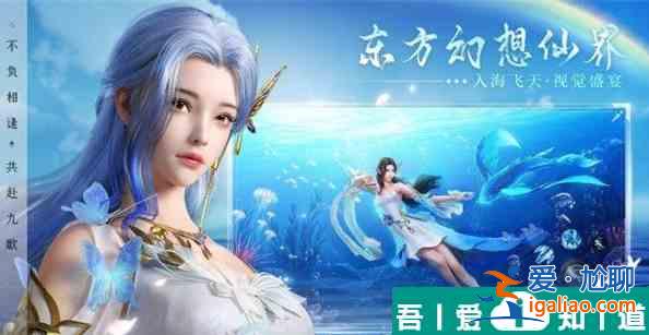 幻世九歌怎么退出幫會  幻世九歌退出幫會方法？