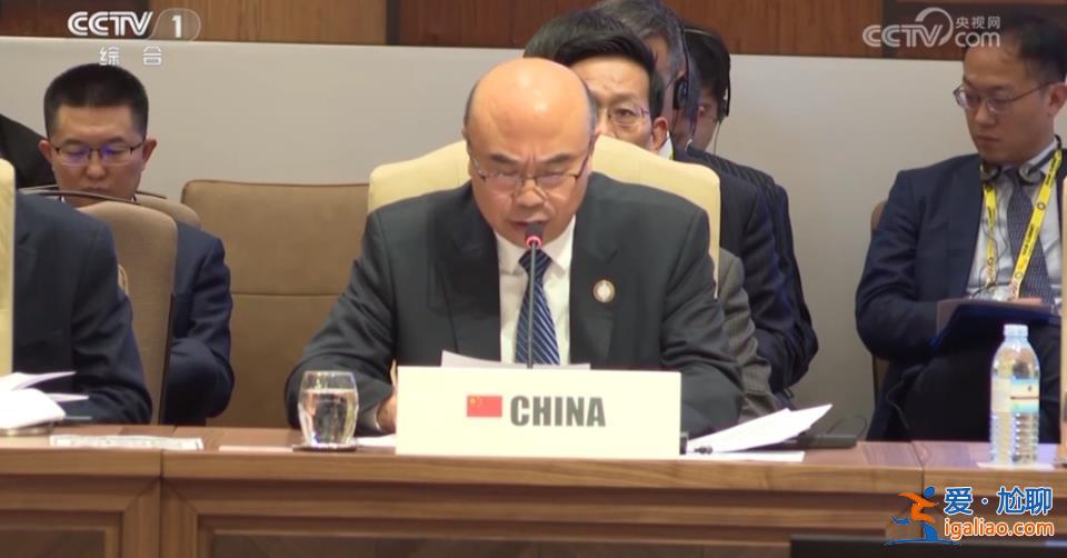 劉國中出國連續出席兩場國際峰會 釋放重要信息？