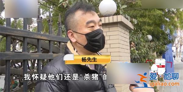 男子1V4打牌贏錢后挨了揍，為什么贏錢挨揍[贏錢挨揍]？