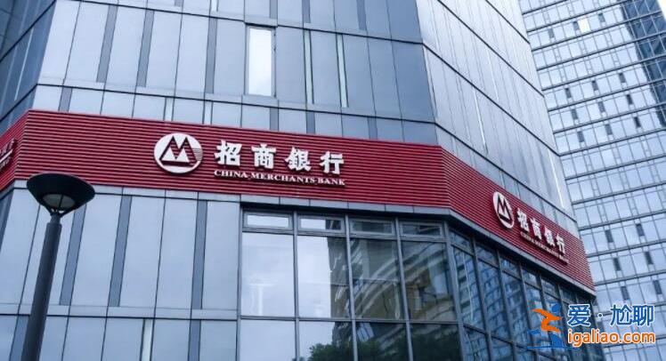 撫順哪里有招商銀行 營業時間是幾點？