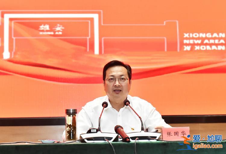 候補中央委員張國華 當選新職？