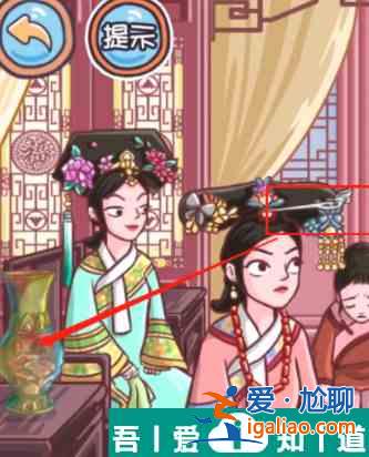 翻轉吧劇情滴血認親怎么過  翻轉吧劇情滴血認親通關攻略？