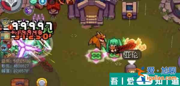 元氣騎士前傳盜賊和誰結合的比較好 盜賊和誰融合最強推薦? 元氣騎士前傳盜賊和誰結合的比較好 盜賊和誰融合最強推薦?