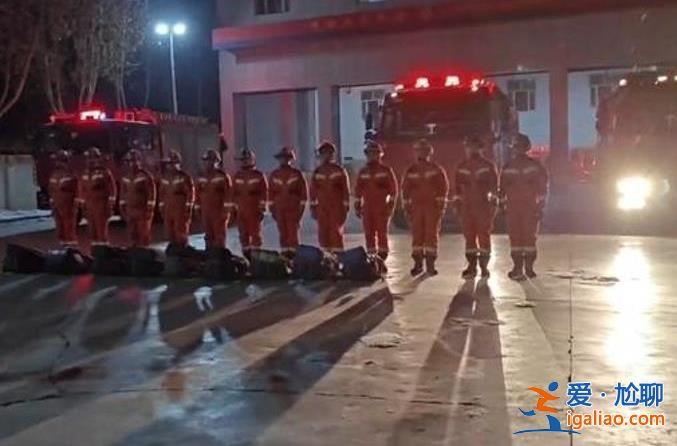 新疆地震已致3人受傷，新疆地震情況如何[地震]？