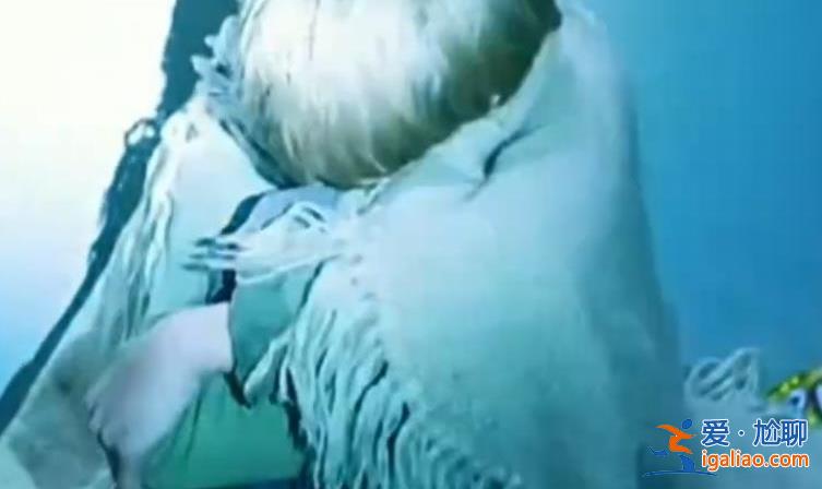 法國9歲男孩被遺棄后獨自生活2年 靠偷食物來充饑？