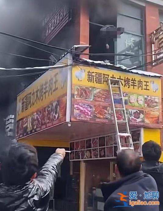 相關負責人已被控制? 相關負責人已被控制?