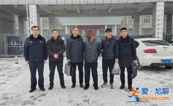 68歲男子越獄43年后落網，，具體是什么情況[越獄]？