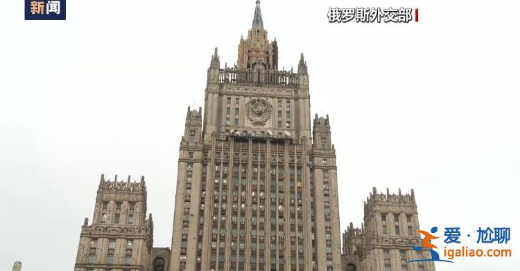 北約冷戰后最大規模軍演正式啟動？