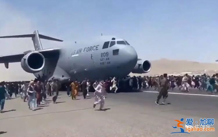 美軍被打怕了 終于要從這里撤了？