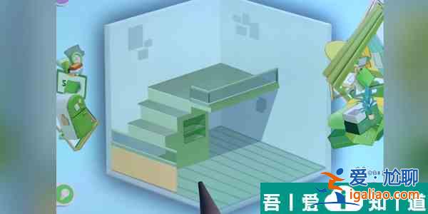 鴨鴨收納大師生活充滿綠怎么過 生活充滿綠通關攻略? 鴨鴨收納大師生活充滿綠怎么過 生活充滿綠通關攻略?