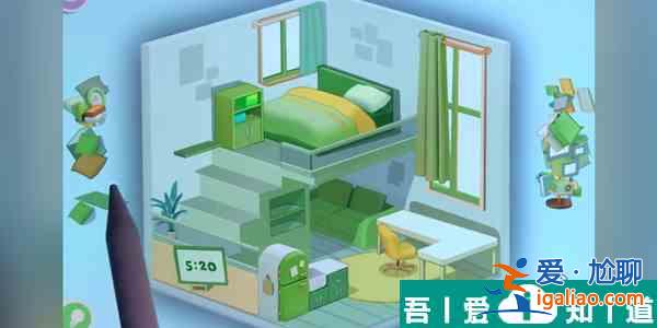 鴨鴨收納大師生活充滿綠怎么過 生活充滿綠通關攻略? 鴨鴨收納大師生活充滿綠怎么過 生活充滿綠通關攻略?