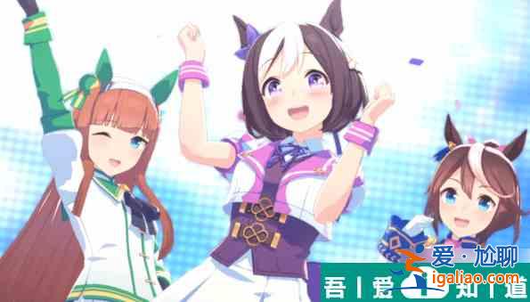 閃耀優(yōu)俊少女怎么提升適應(yīng)性 具體介紹？