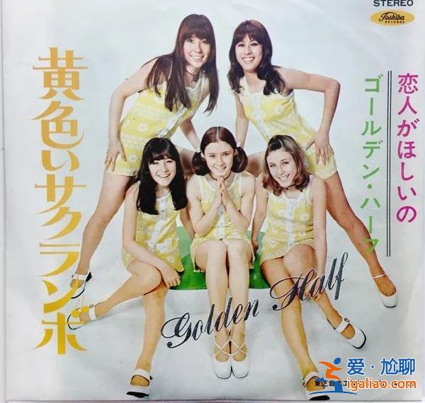 “日本小姐”長這樣 日本網民吵起來了？