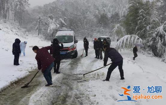 湖南暴雪一日？