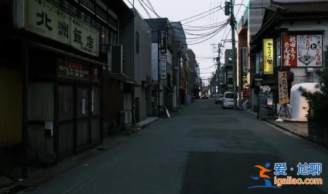 “日本小姐”長這樣 日本網民吵起來了？