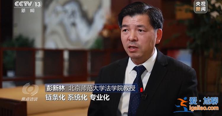 “回流藥”從哪來？數額兩億騙保案這樣浮出水面？