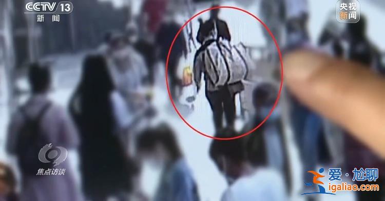 “回流藥”從哪來？數額兩億騙保案這樣浮出水面？