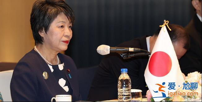 強烈抗議、撤回言論！？