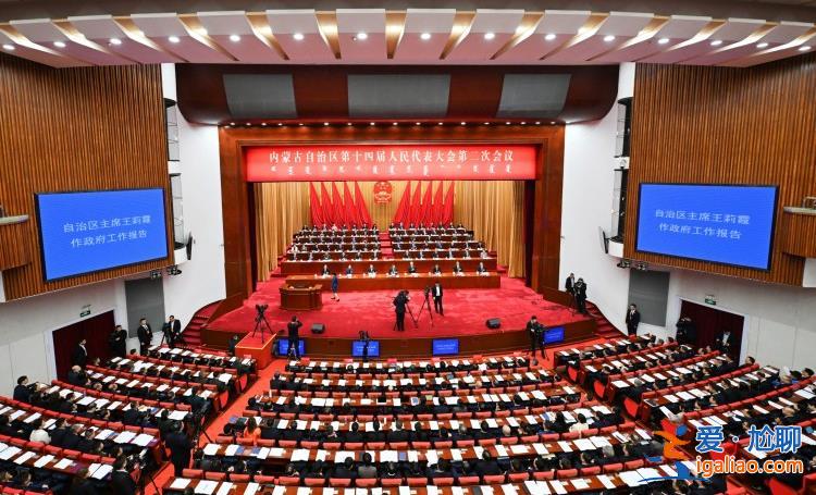 2024全國地方兩會 | 內蒙古去年GDP增速全國第3 今年辦好“十四冬” 推動冰雪產(chǎn)業(yè)做起來？