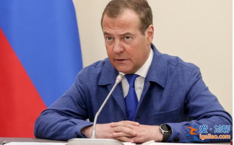 沒人反對和約 前提是……？