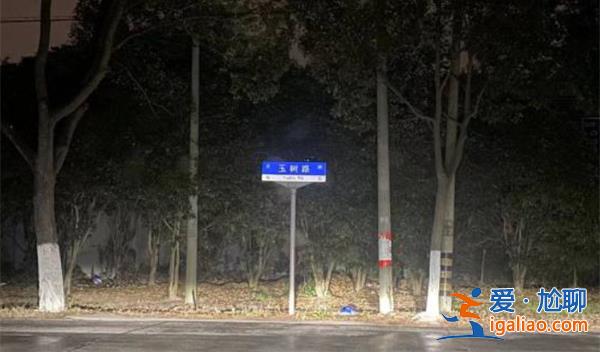 上海松江園區(qū)發(fā)生爆炸  藍(lán)箭航天作何回應(yīng)？