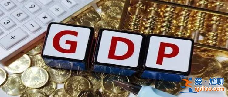 深圳2023年GDP為34606.4億元同比增長(zhǎng)6% 深圳經(jīng)濟(jì)運(yùn)行情況如何？