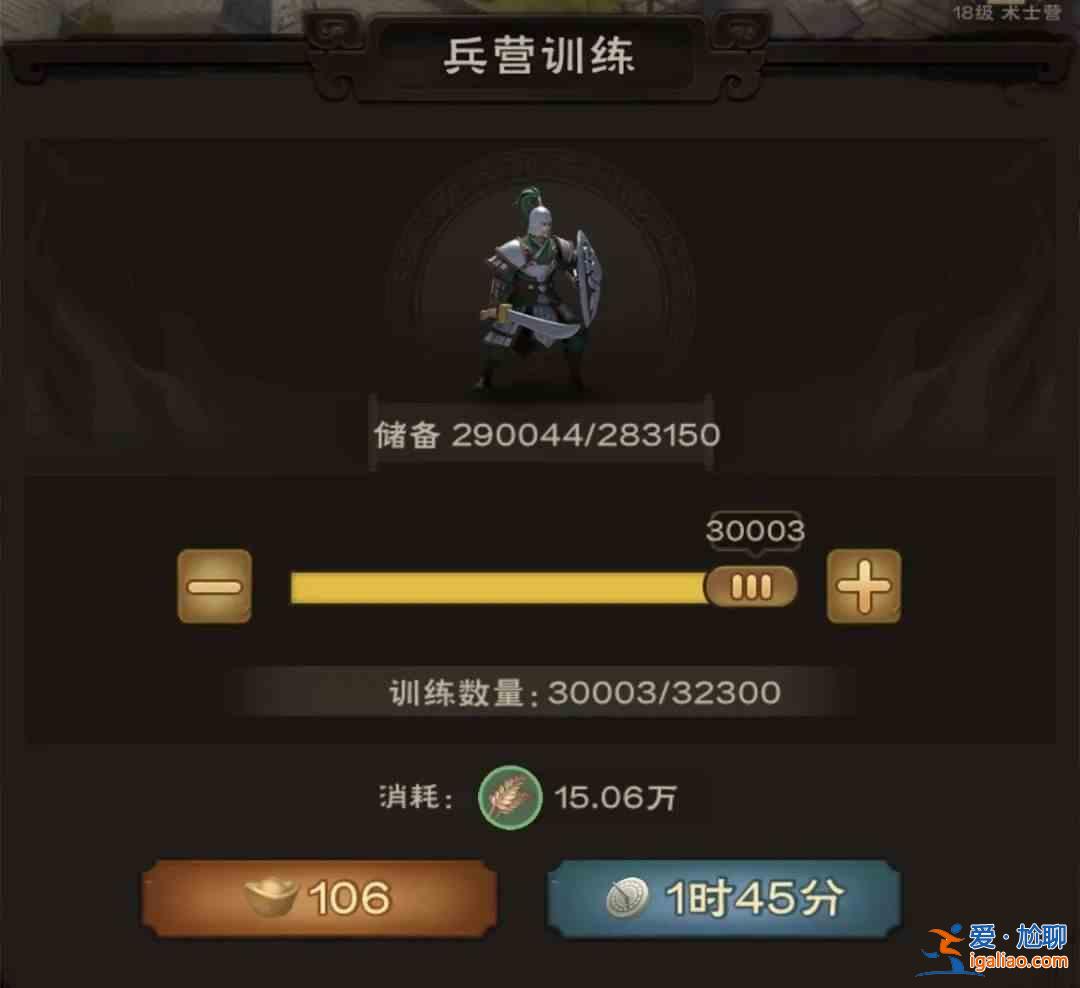 如何實現9倍世界城主的金庫？快速獲得世界城主寶庫9倍的條件介紹？