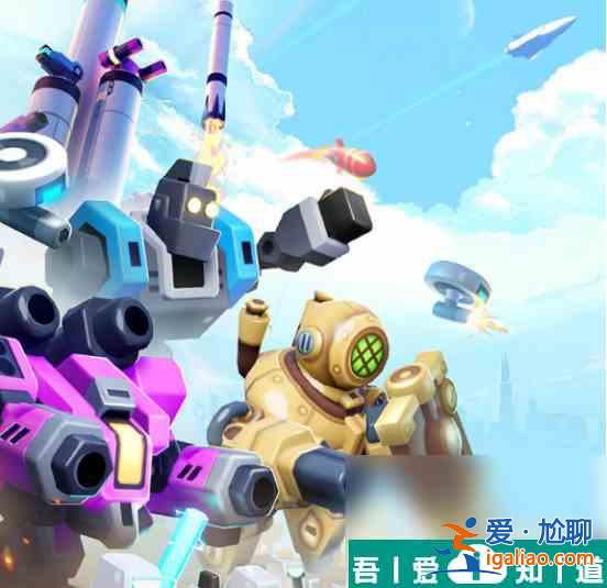 走開外星人如何獲得vip 獲取vip經(jīng)驗(yàn)方法詳解？