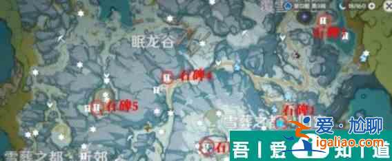 原神3星大劍怎么獲取 具體一覽? 原神3星大劍怎么獲取 具體一覽?