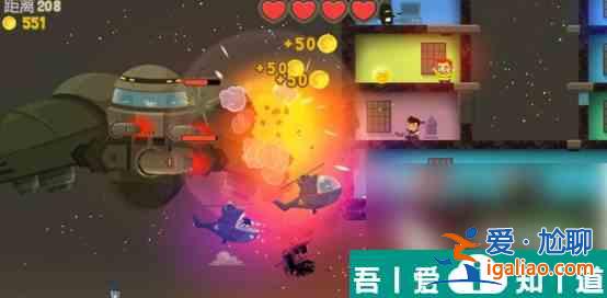 走開外星人如何獲得vip 獲取vip經(jīng)驗(yàn)方法詳解？
