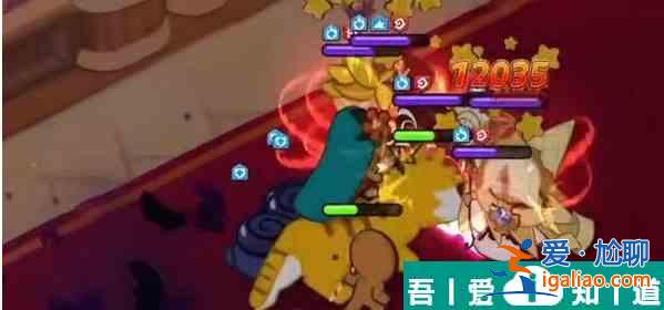 沖呀餅干人王國海妖精強度怎么樣 沖呀餅干人王國海妖精介紹一覽? 沖呀餅干人王國海妖精強度怎么樣 沖呀餅干人王國海妖精介紹一覽?