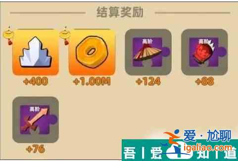 我比武特牛如何快速獲得寶石  我比武特牛獲得寶石方法？
