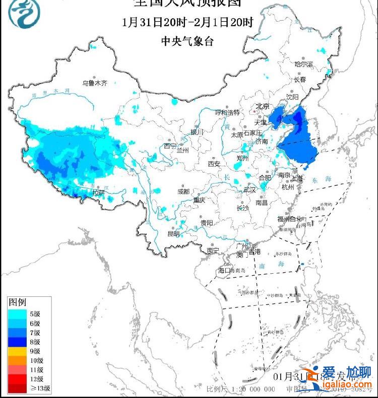 暴雪+大風+大霧三預警齊發(fā) 春運高峰遇2009年來最強雨雪冰凍考驗？