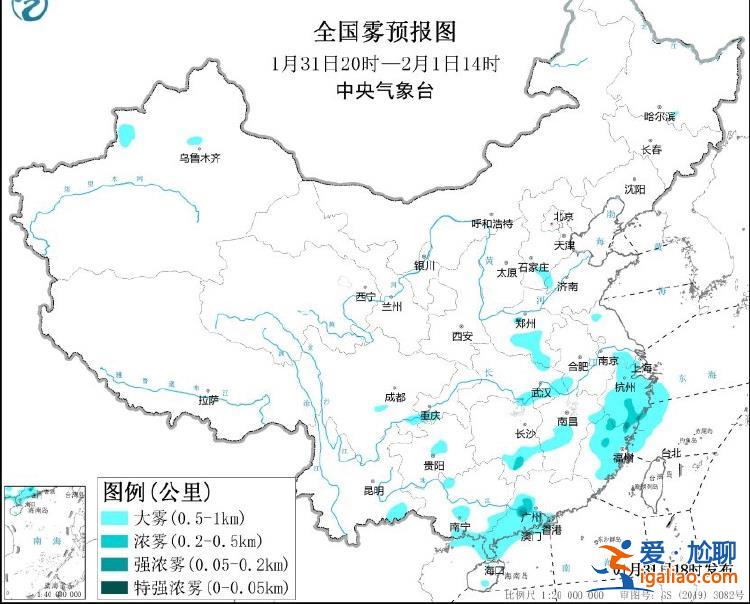暴雪+大風+大霧三預警齊發(fā) 春運高峰遇2009年來最強雨雪冰凍考驗？