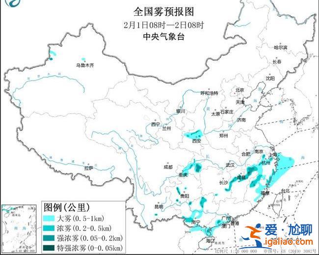暴雪藍色預警！河南湖北等地部分地區將現大雪 安徽局地有暴雪？