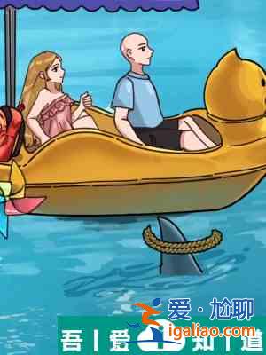 隱秘的檔案憤怒的小船怎么過 隱秘的檔案憤怒的小船通關攻略？