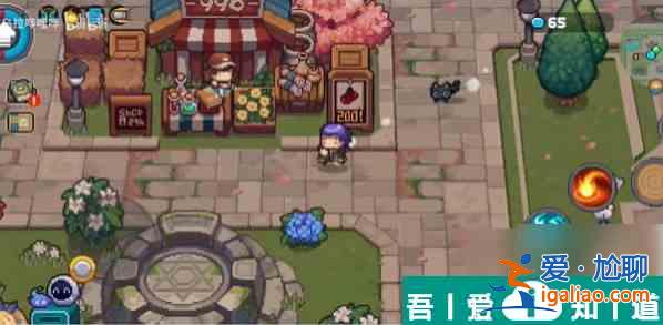 元氣騎士前傳怎么賣裝備 元氣騎士前傳出售裝備方法？