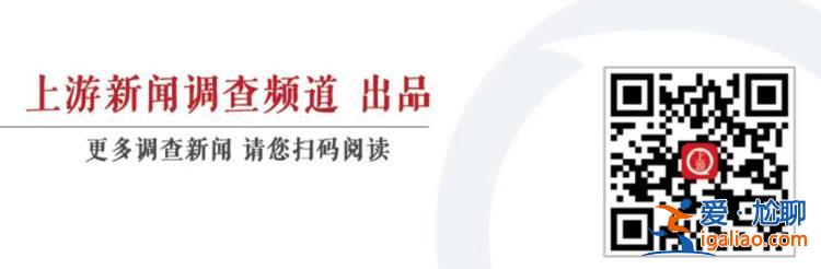 企業職工基本養老保險基金累計結余近6萬億元 能保證按時足額發放？