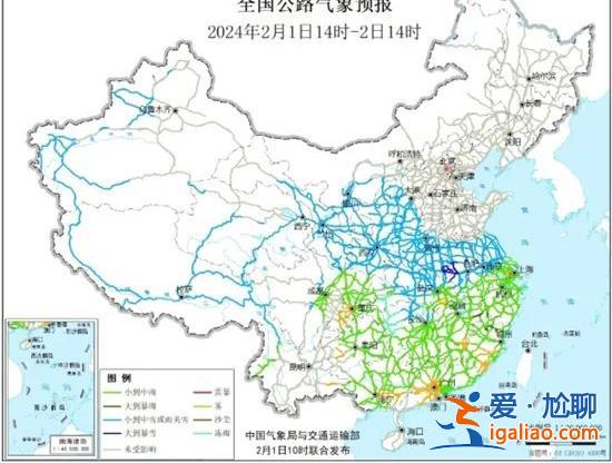 2009年來最強(qiáng)雨雪冰凍將在2月3日至4日迎來最猛時段 南方將現(xiàn)雷暴？
