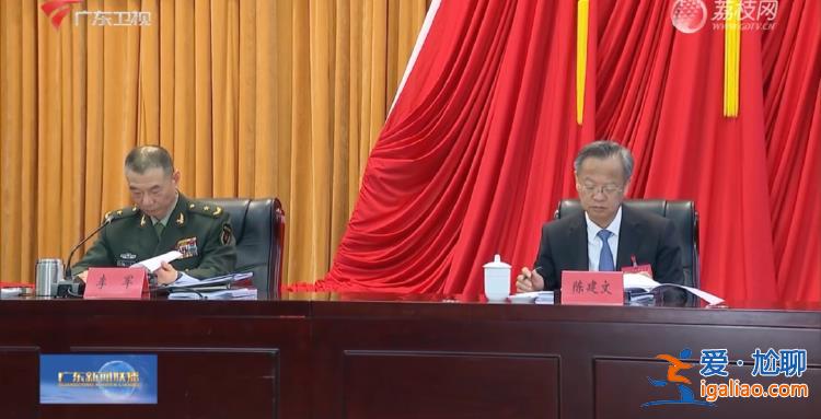 將軍履新！他南下任職 已任廣東省軍區黨委書記、政委？