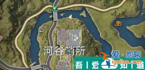 星球重啟紫眼刺空裂魚位置 具體一覽？