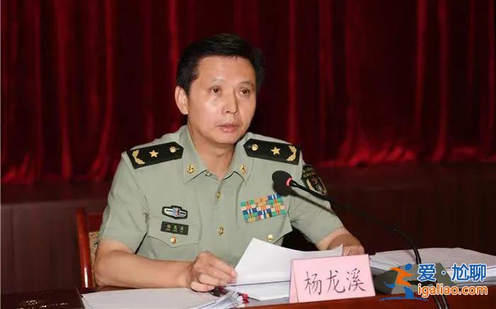 將軍履新！他南下任職 已任廣東省軍區黨委書記、政委？