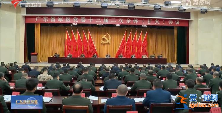 將軍履新！他南下任職 已任廣東省軍區黨委書記、政委？
