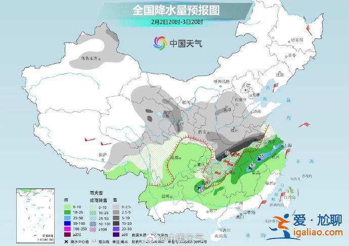 暴雪+冰凍橙色預警齊發(fā)！中國氣象局將雨雪冰凍應急響應提升為二級？