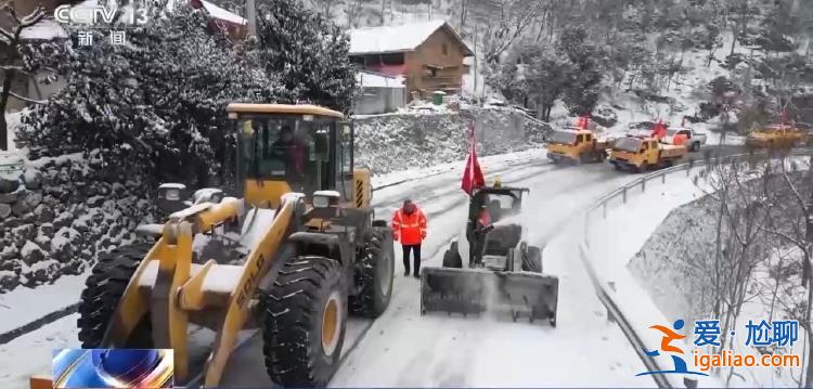 暴雪+冰凍橙色預警！雨雪天氣進入最強時段 7省市局地有大到暴雪？