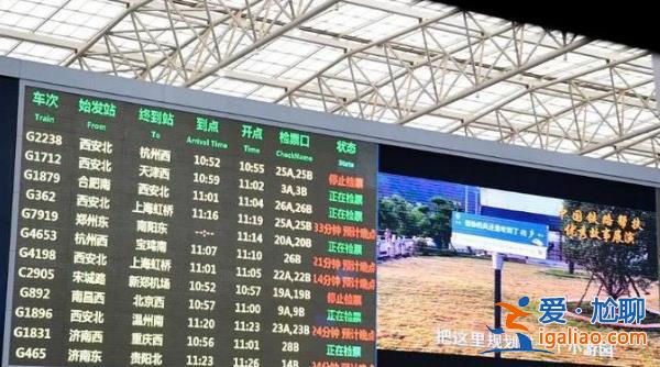河南多措應對極端天氣和春運考驗 做出何種舉措？