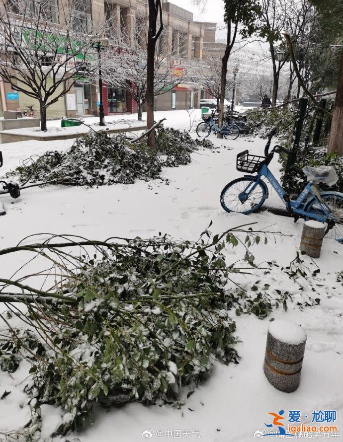 南方遭遇大范圍雨雪天多地降溫超10℃  除夕起有望結束？